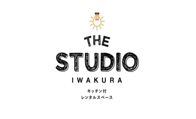 THE-STUDIO