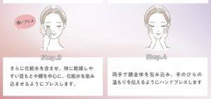 Screenshot_20241026_075430_Instagram