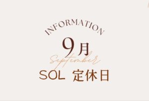 1756701066791
